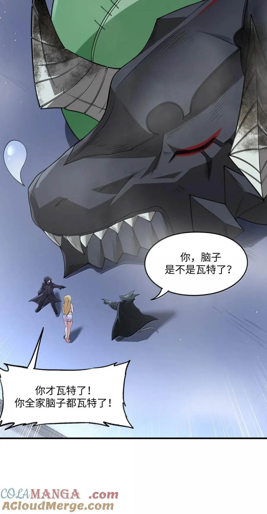 第49页