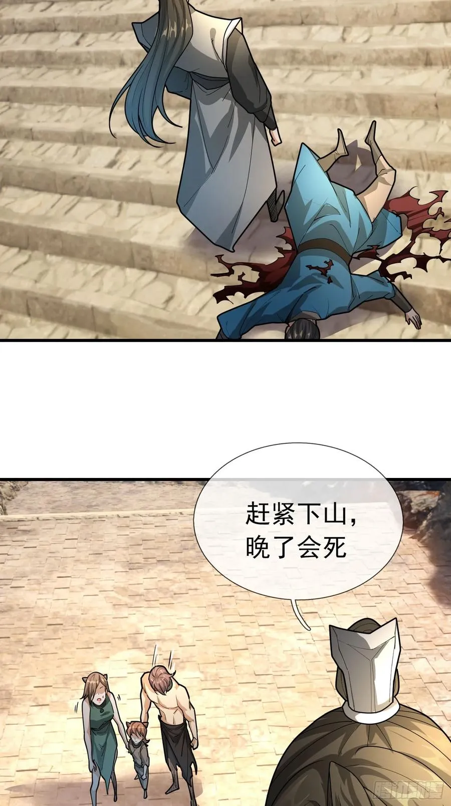 第118页