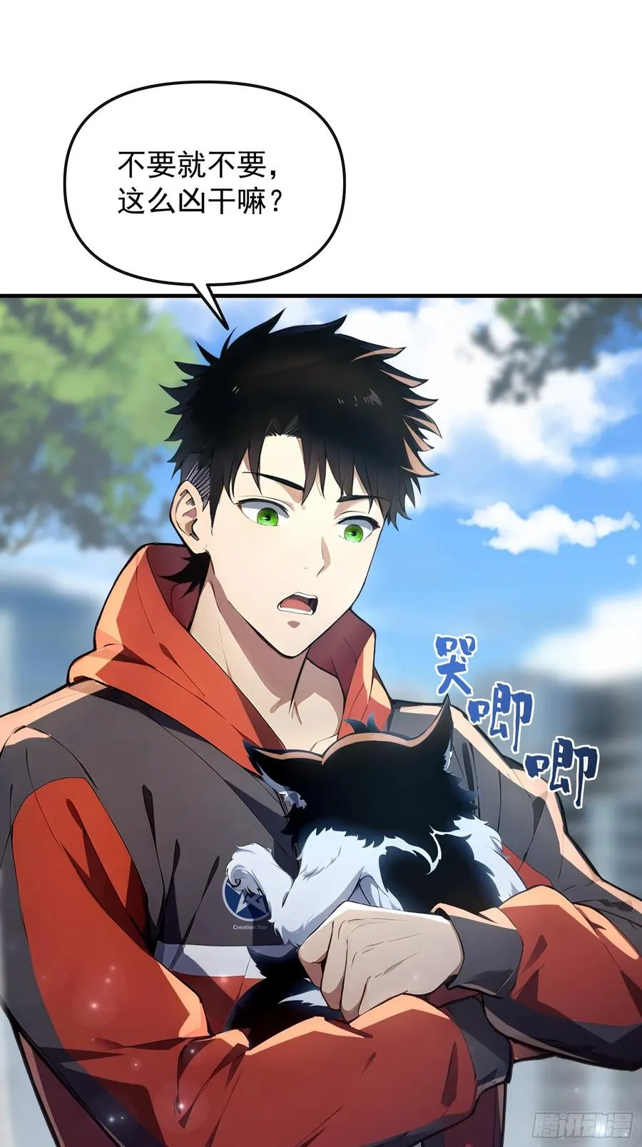 第56页