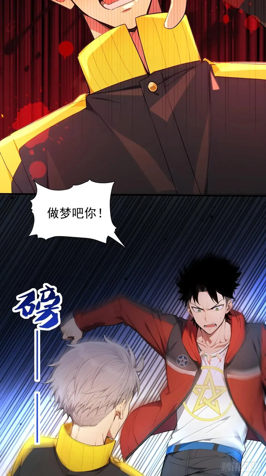 第36页