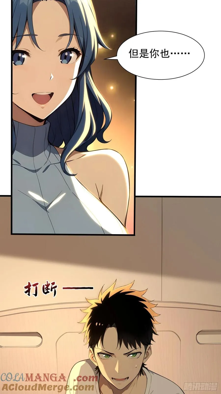 第41页