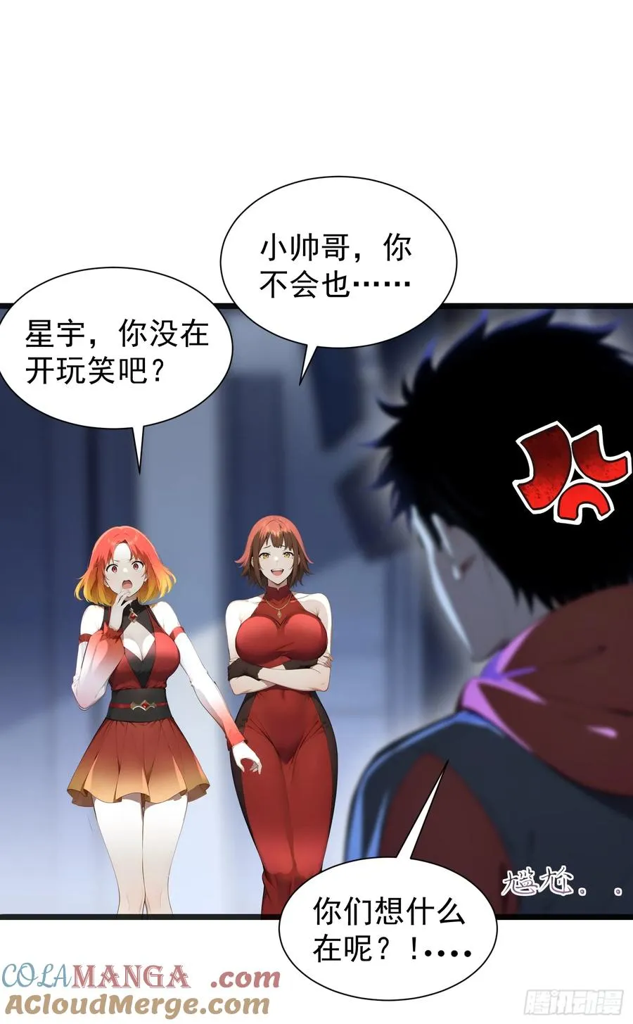 第40页