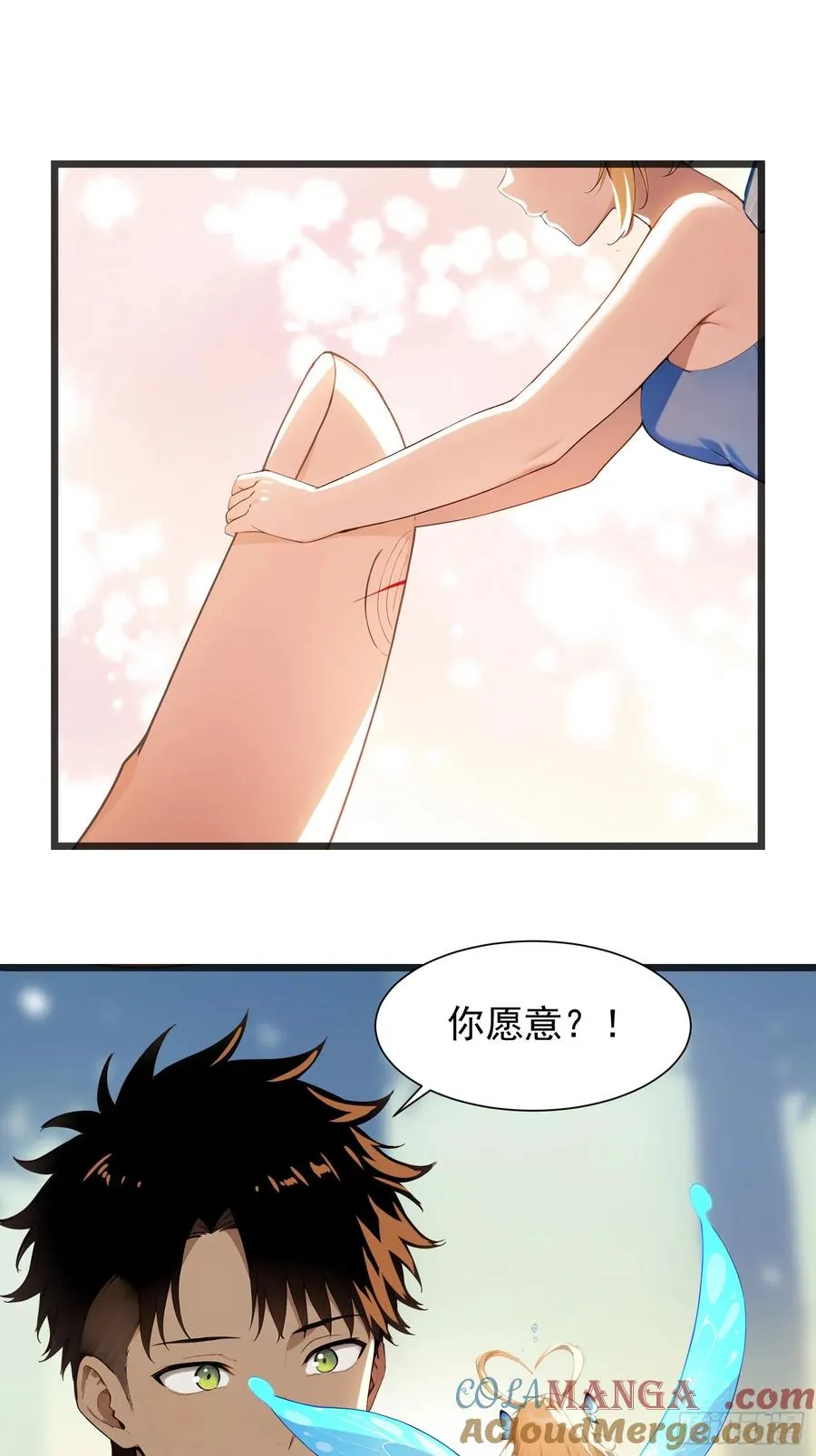 第49页