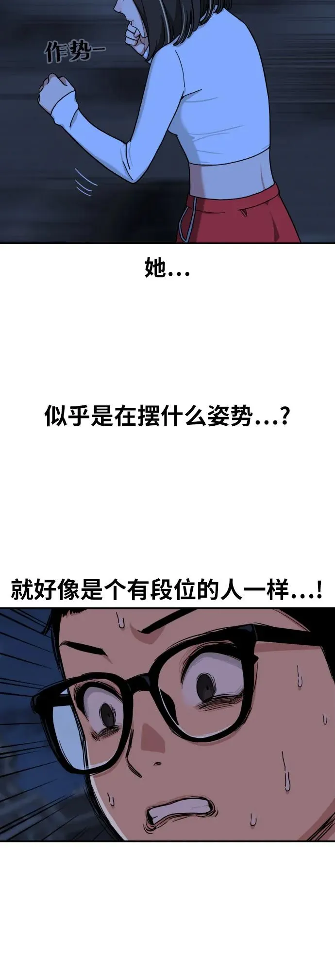 第199页