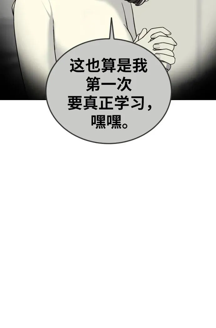 第220页
