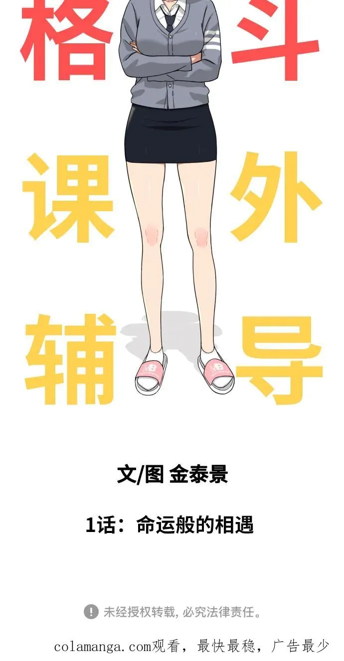 第236页