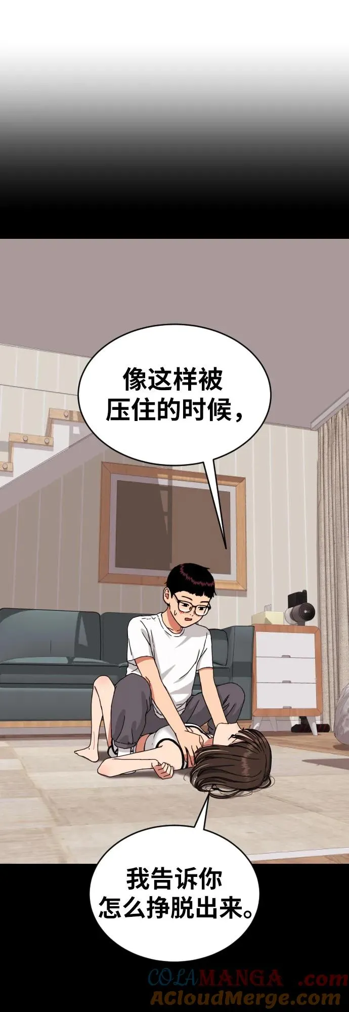 第61页