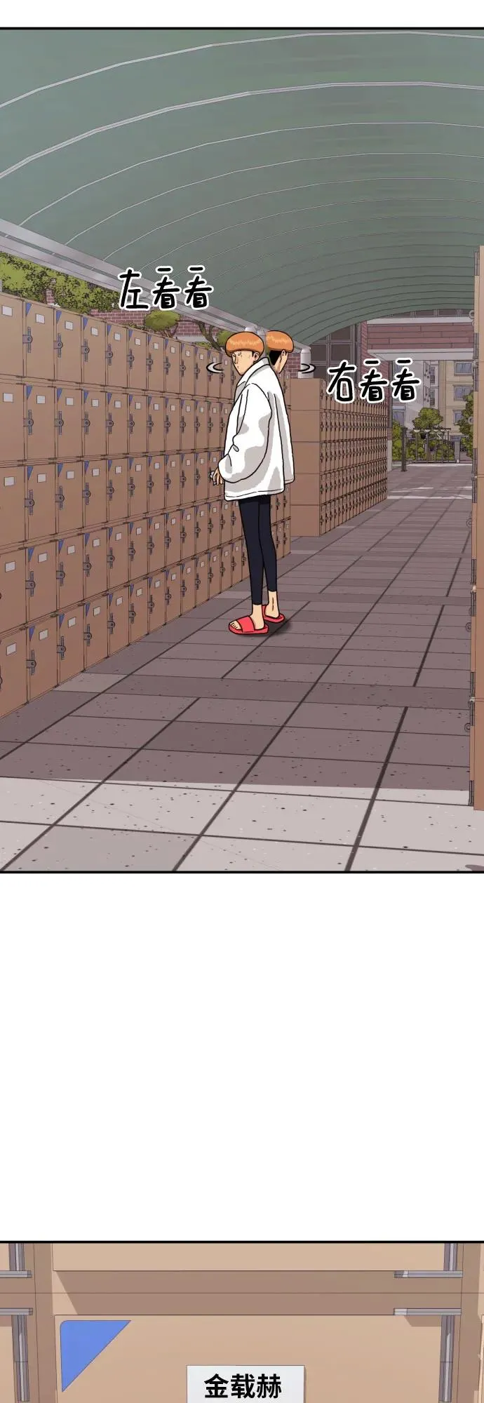 第56页