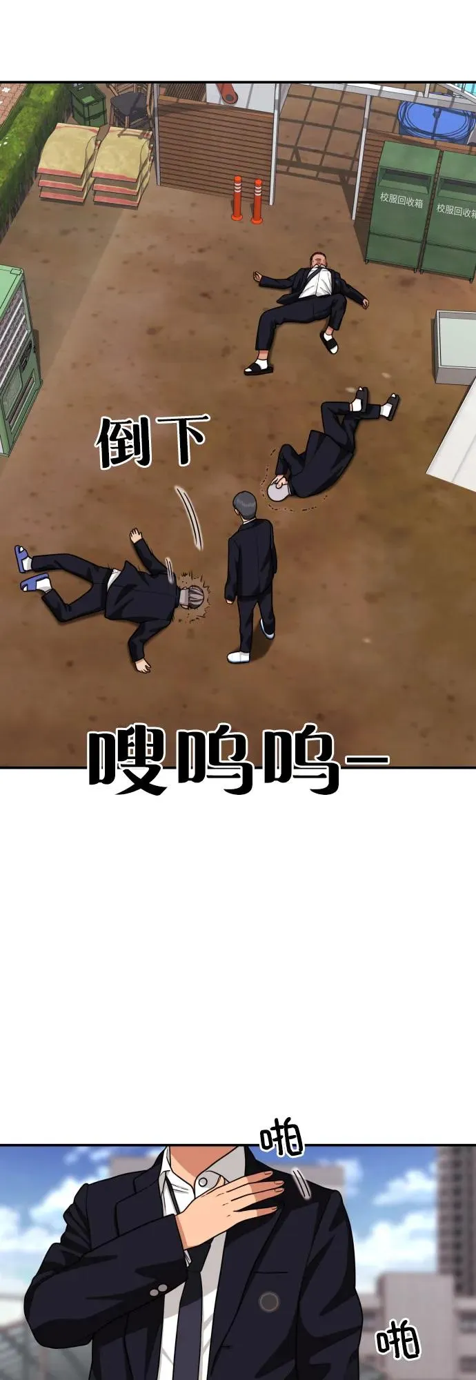 第65页