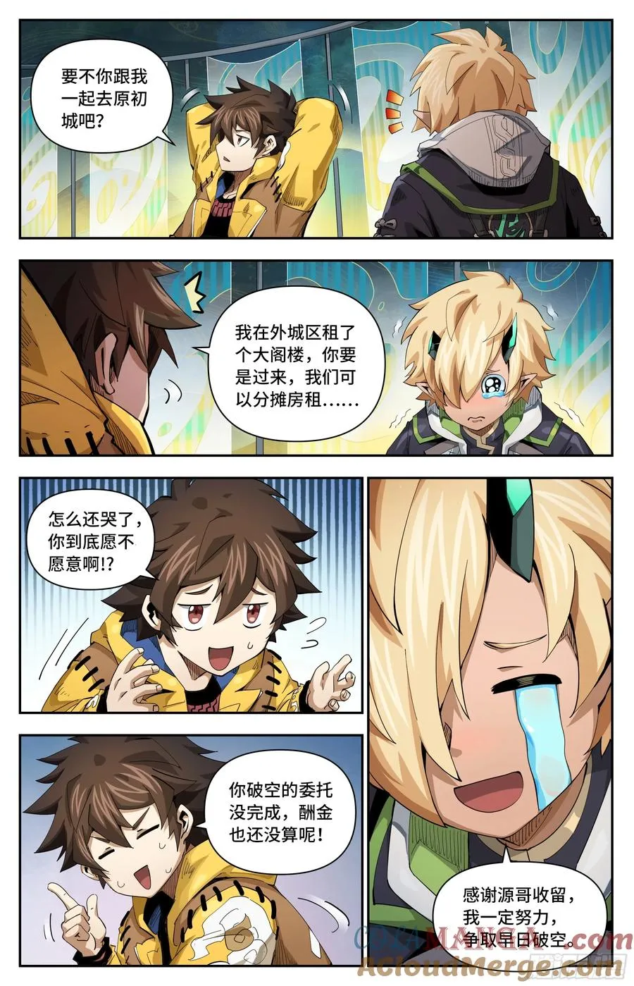第6页