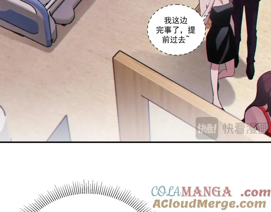 第225页