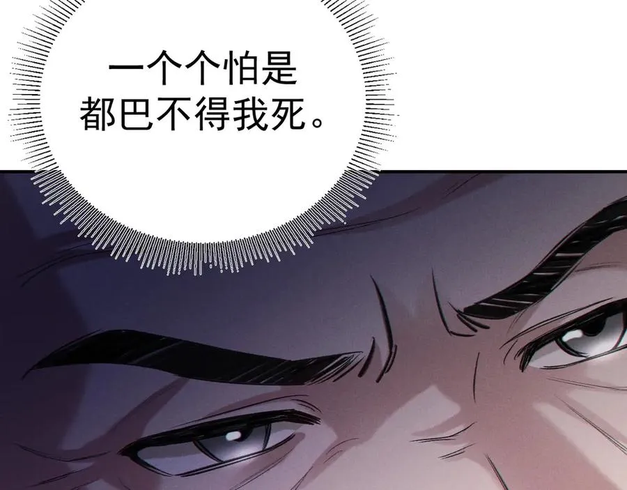 第226页