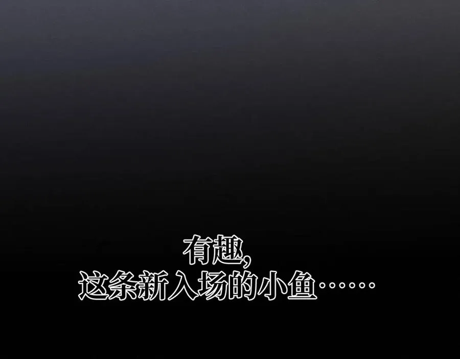 第231页