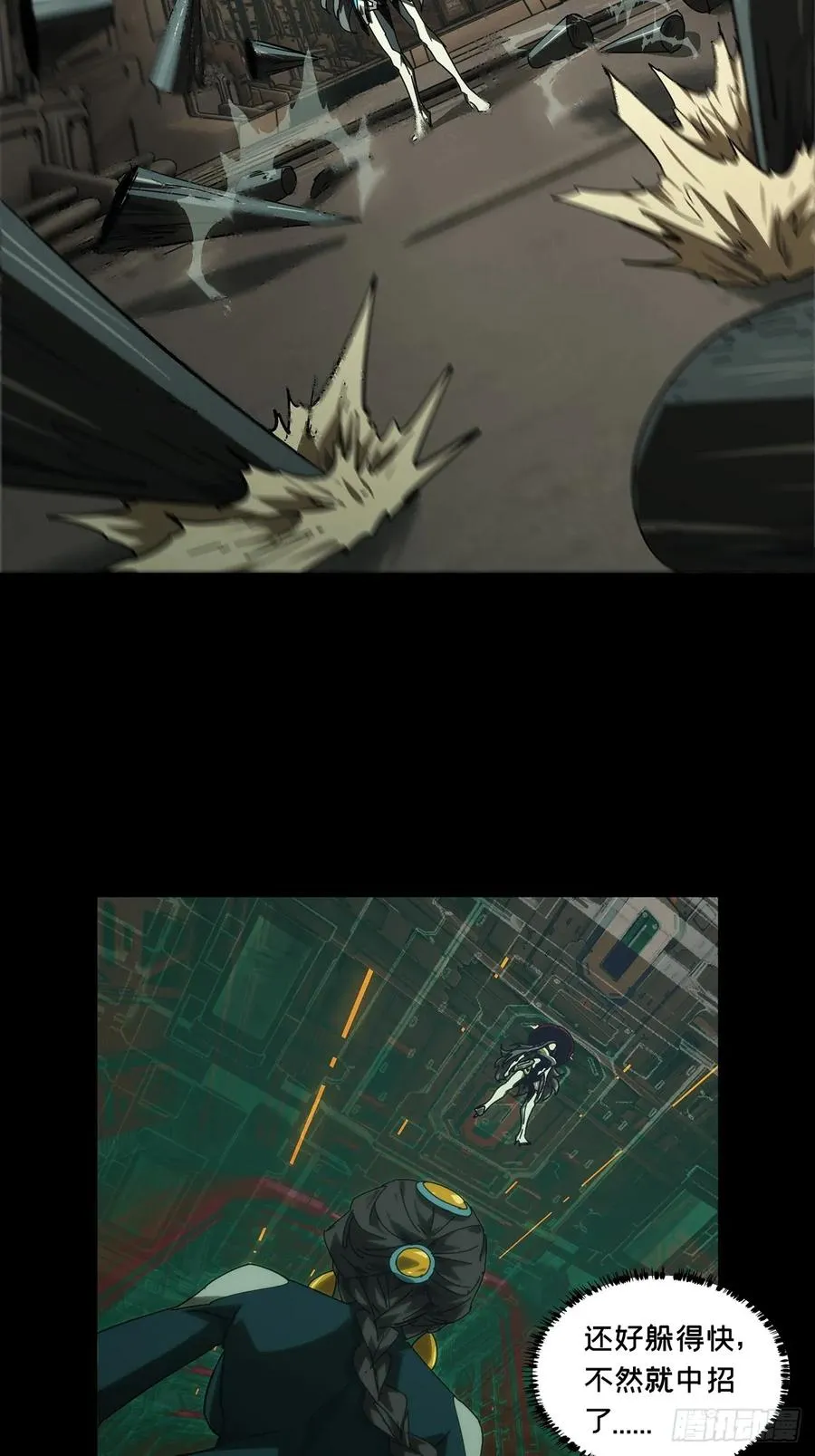 第45页