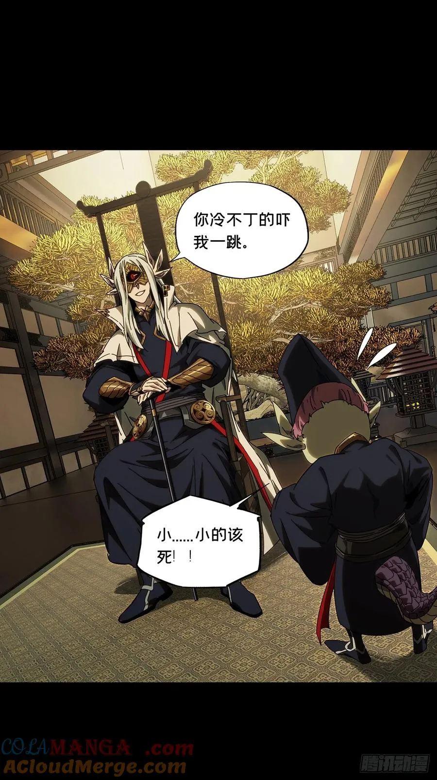 第37页