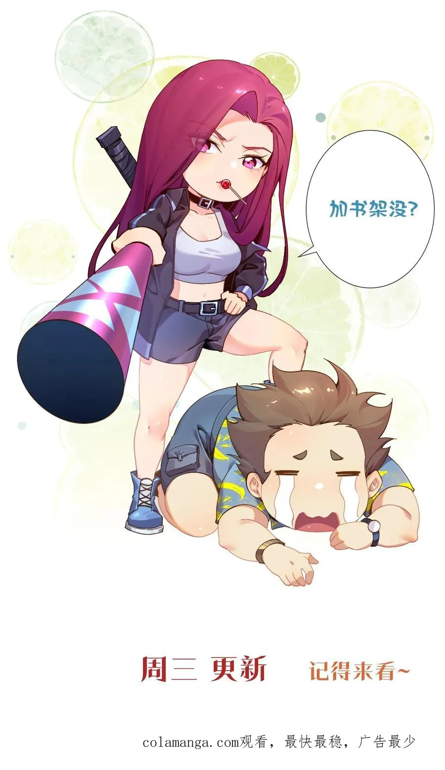 第75页