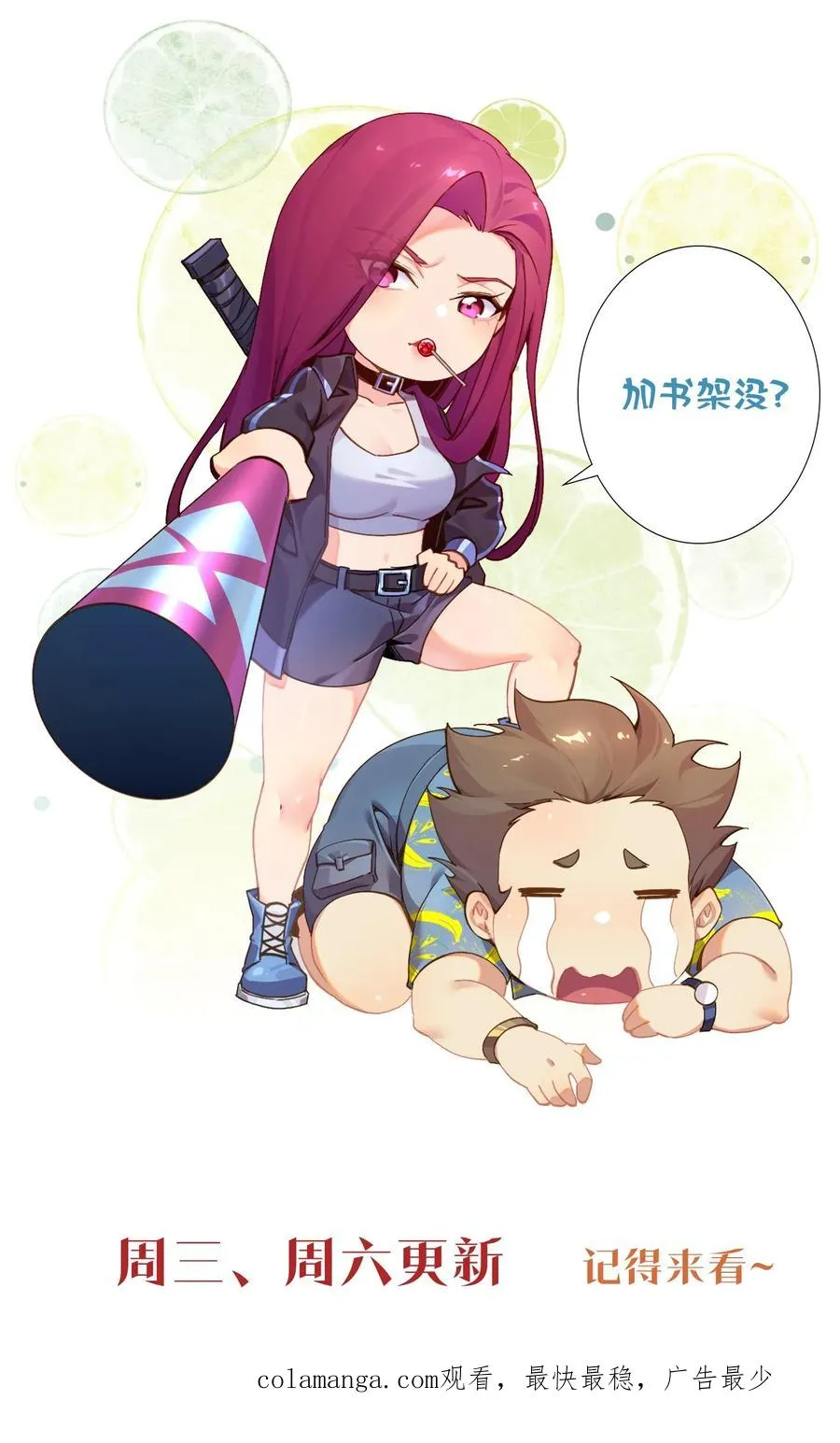 第63页