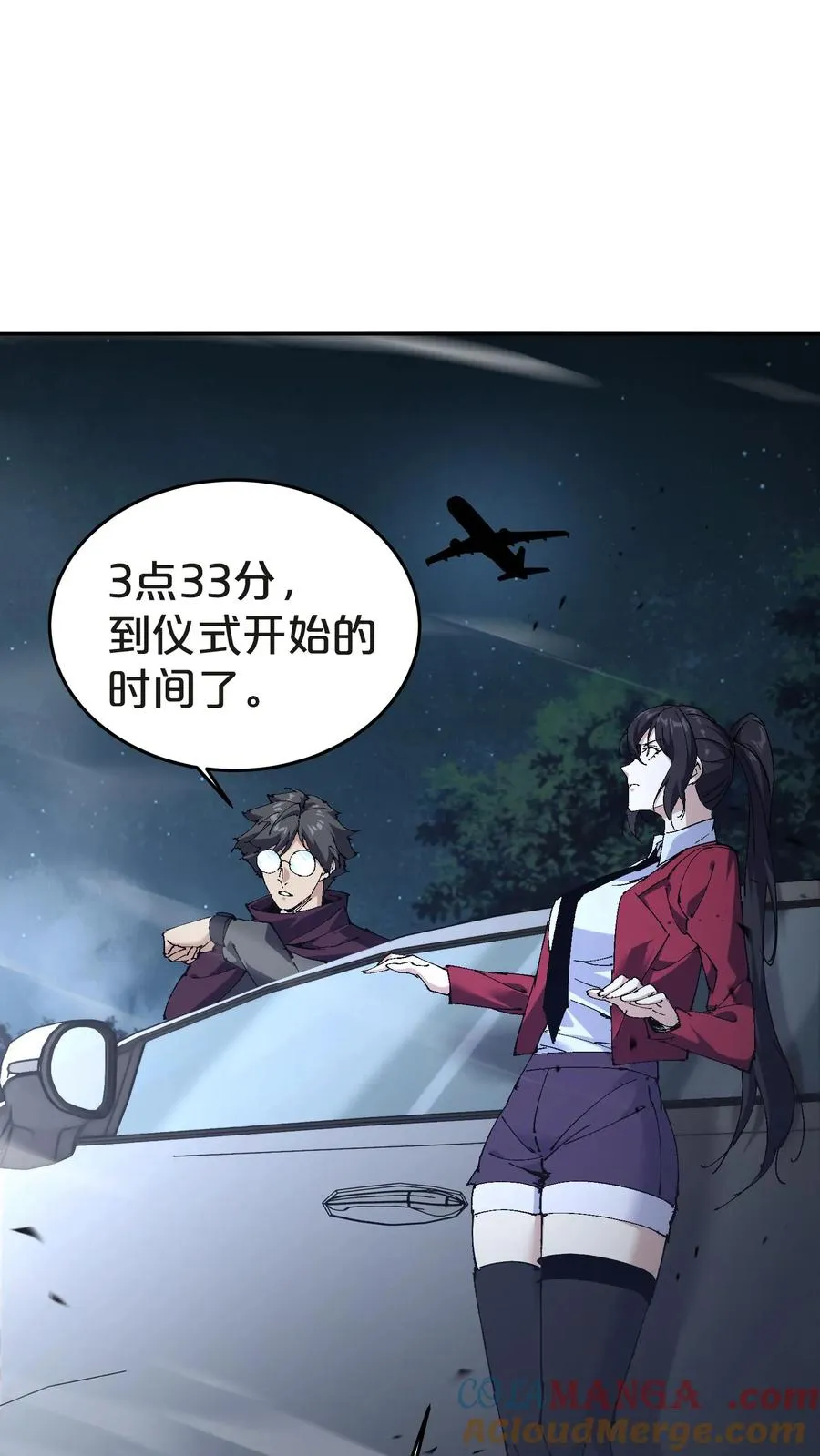 第64页