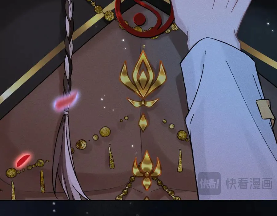 第179页