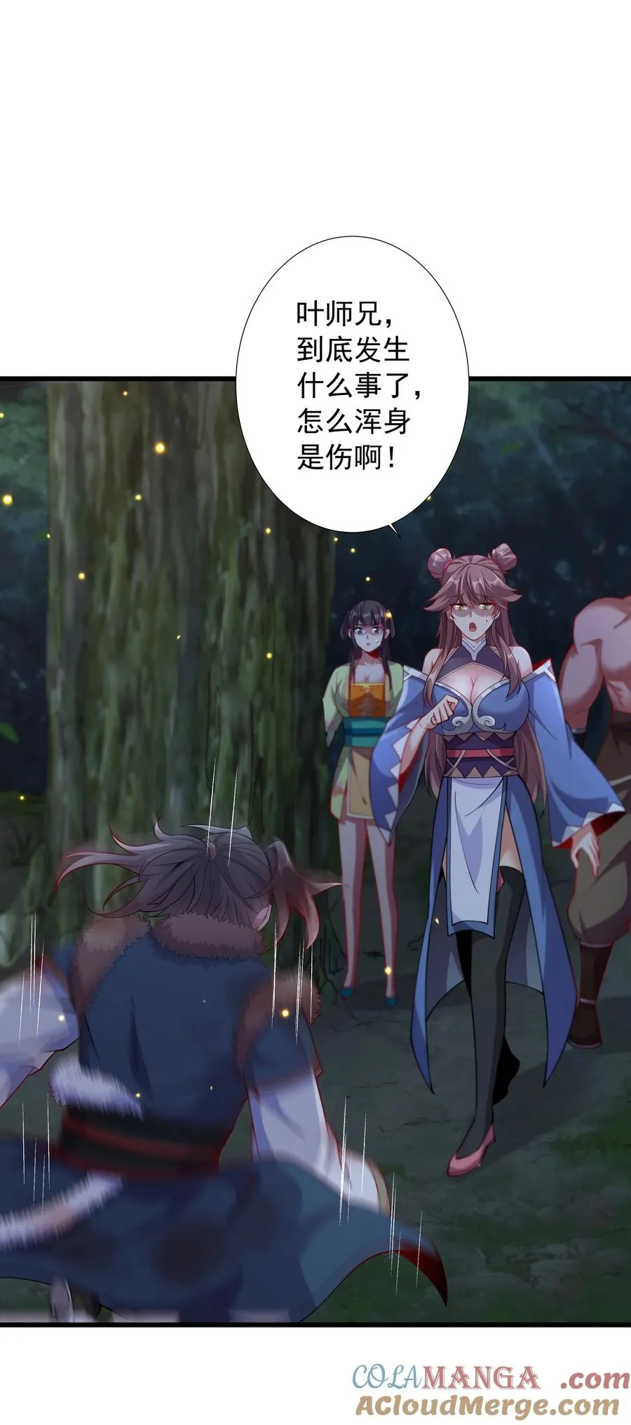 第35页