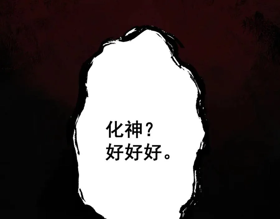第208页