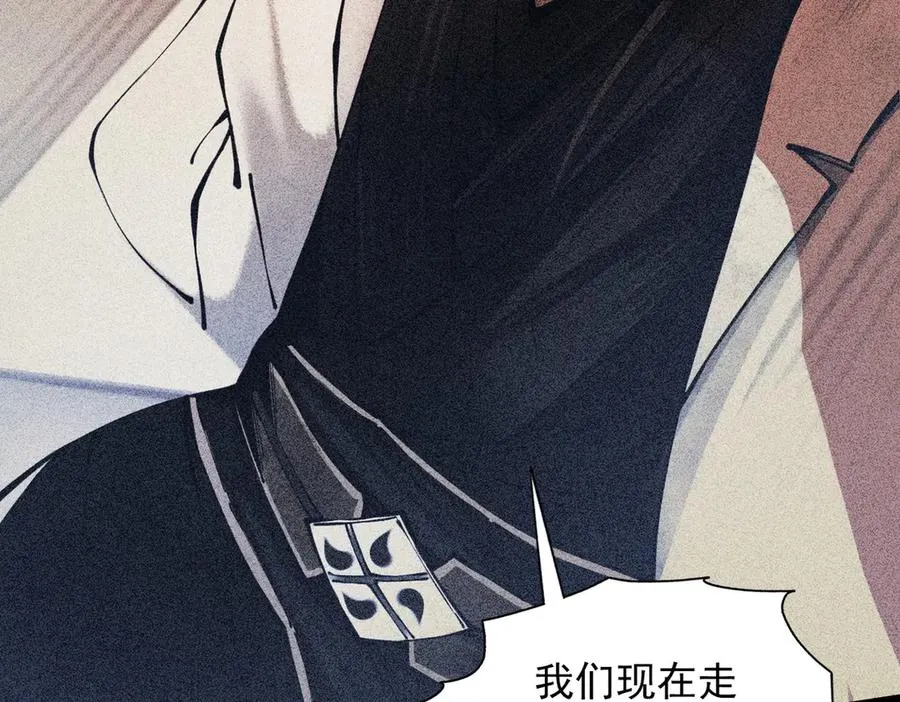 第211页