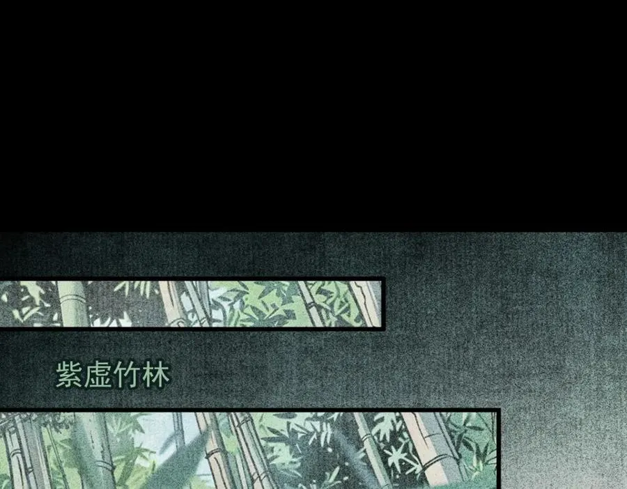 第242页