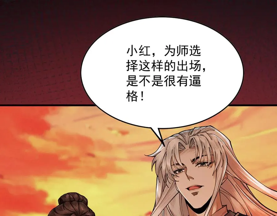 第247页