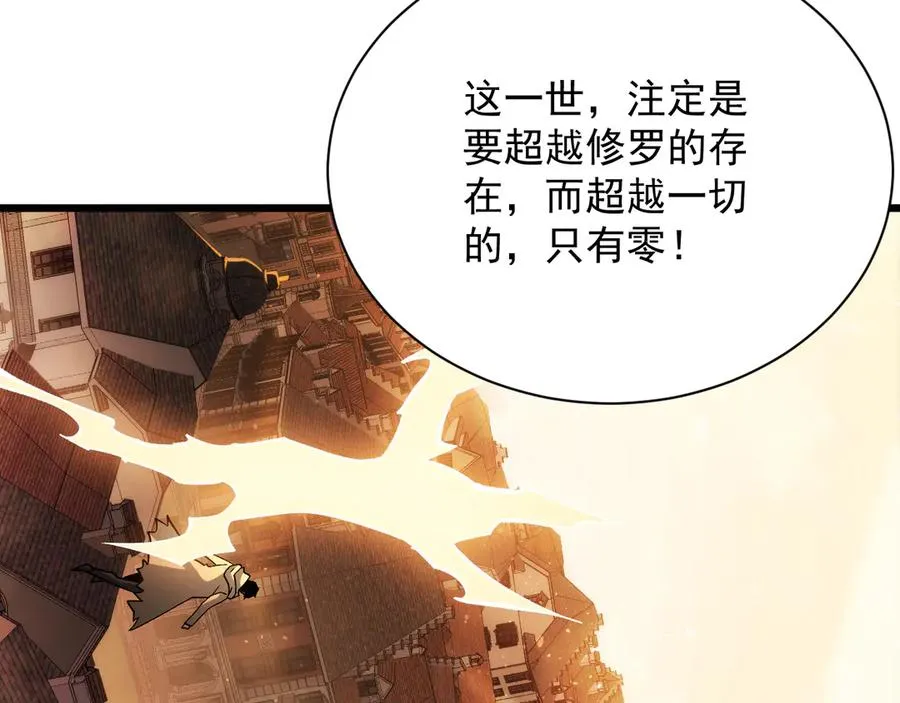 第218页