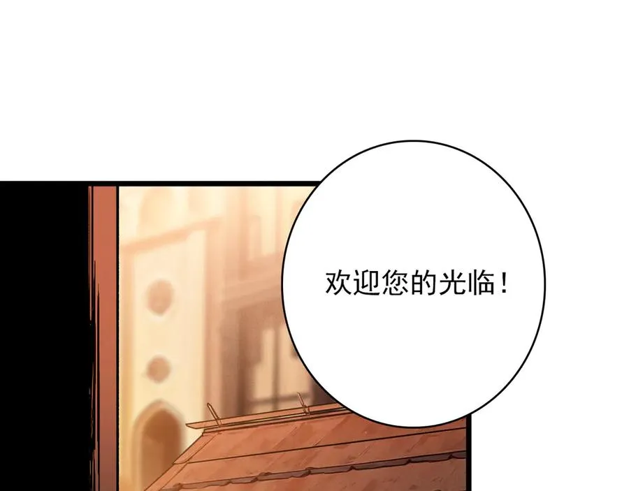 第235页