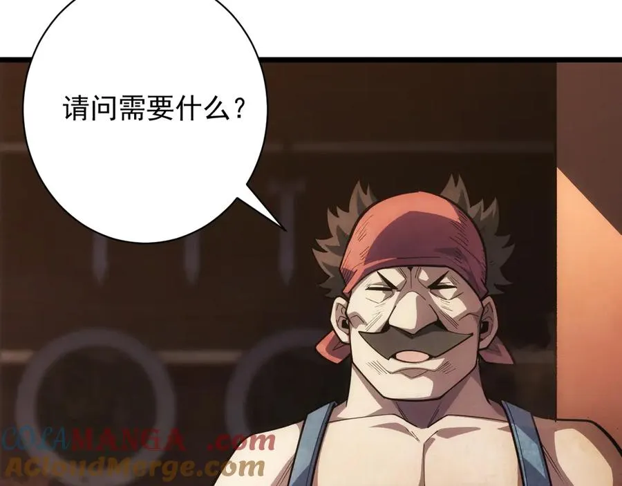 第237页