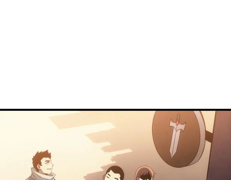 第239页