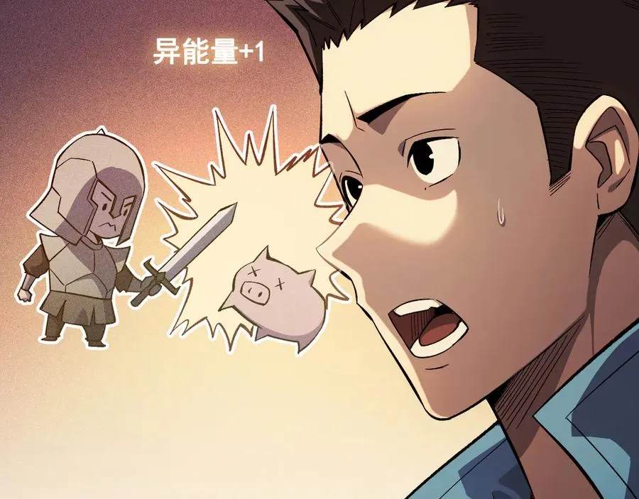 第258页