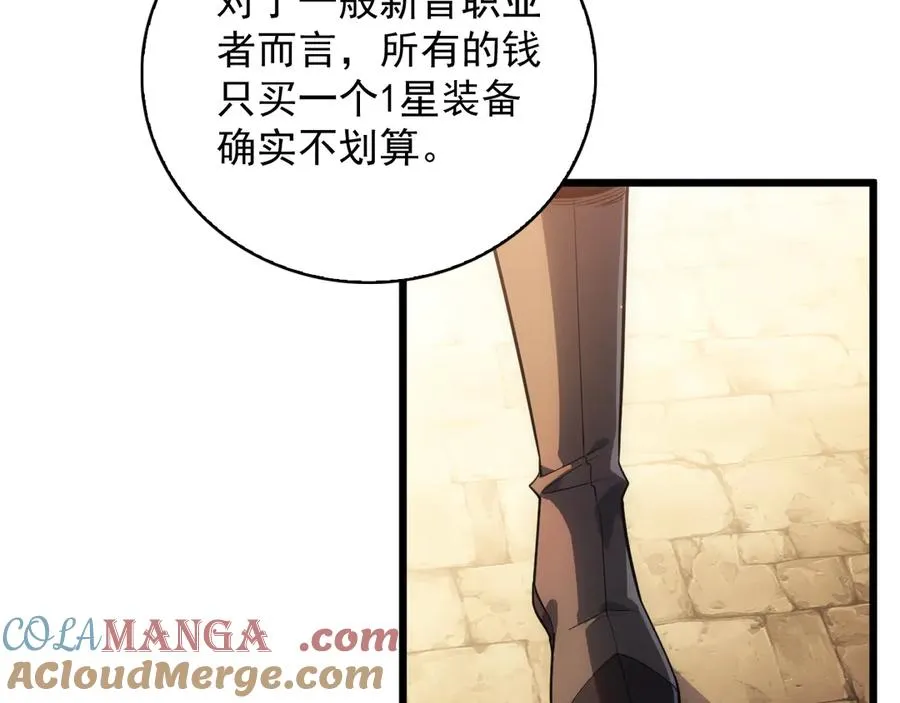 第265页