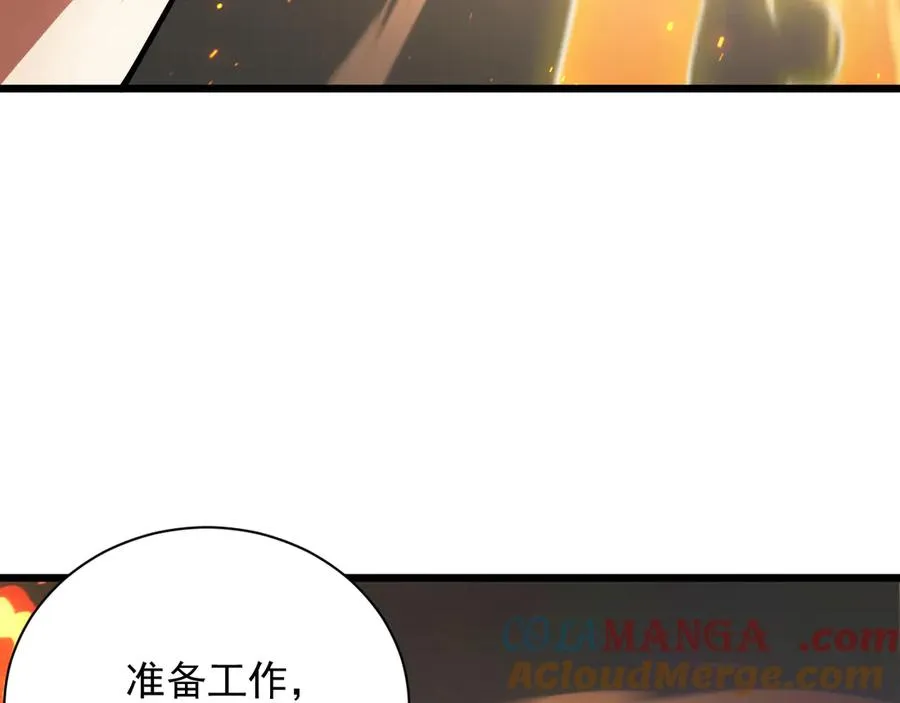 第293页