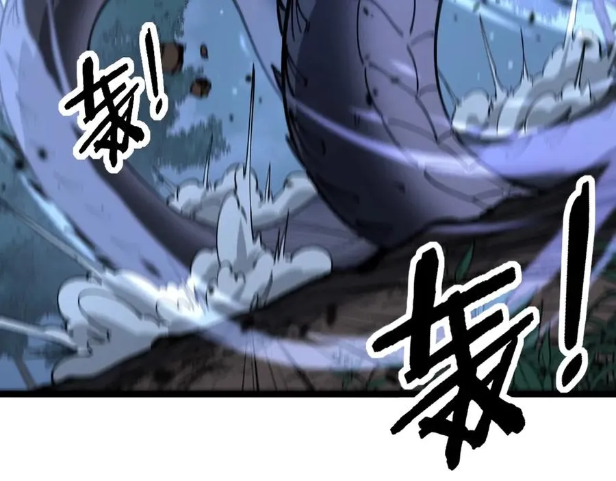 第232页
