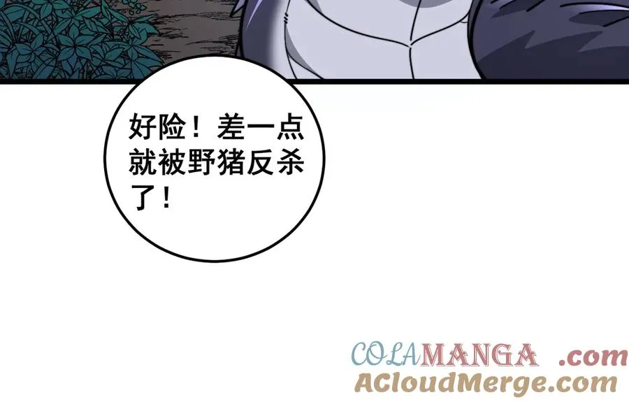 第169页