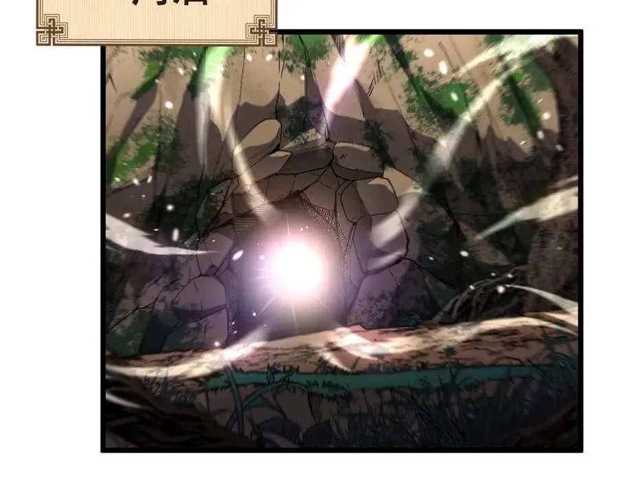 第188页