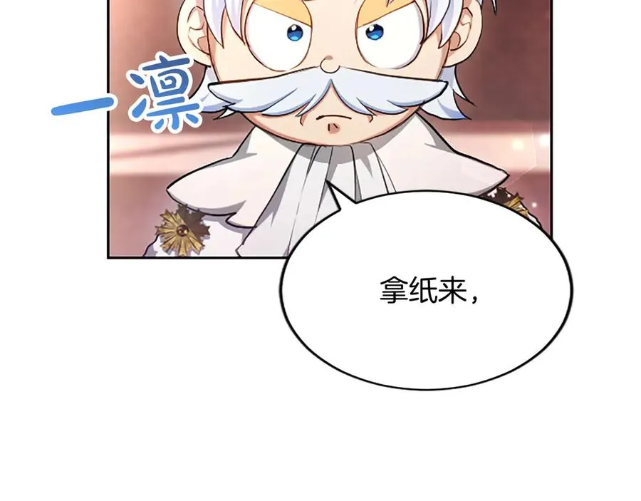 第220页