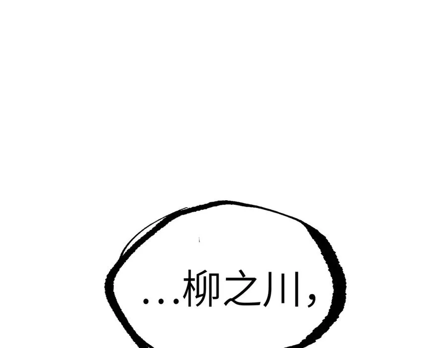 第251页