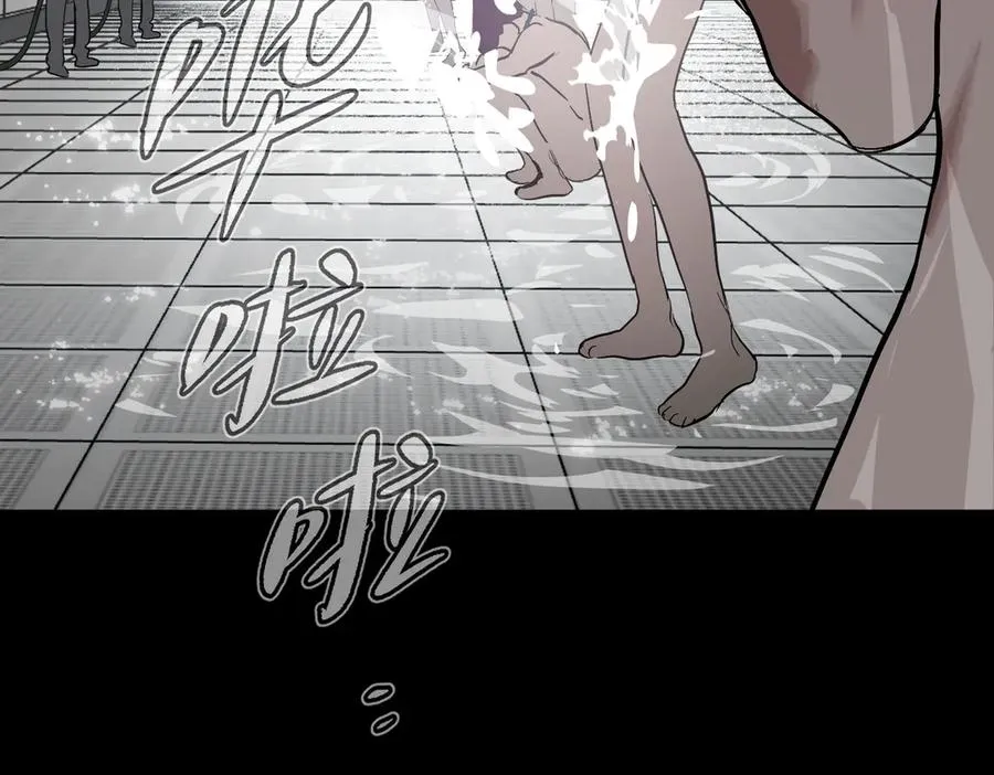 第207页