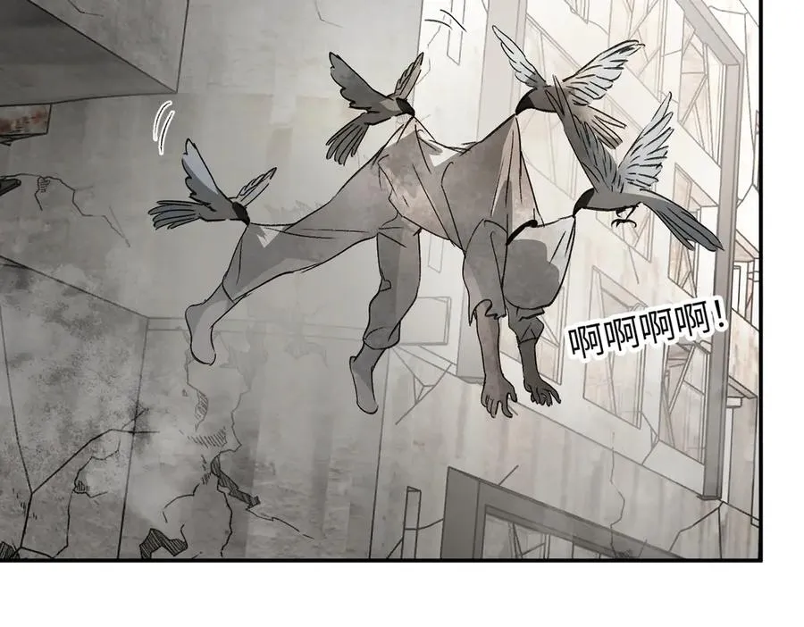 第191页