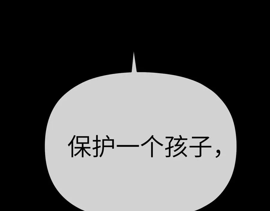 第236页