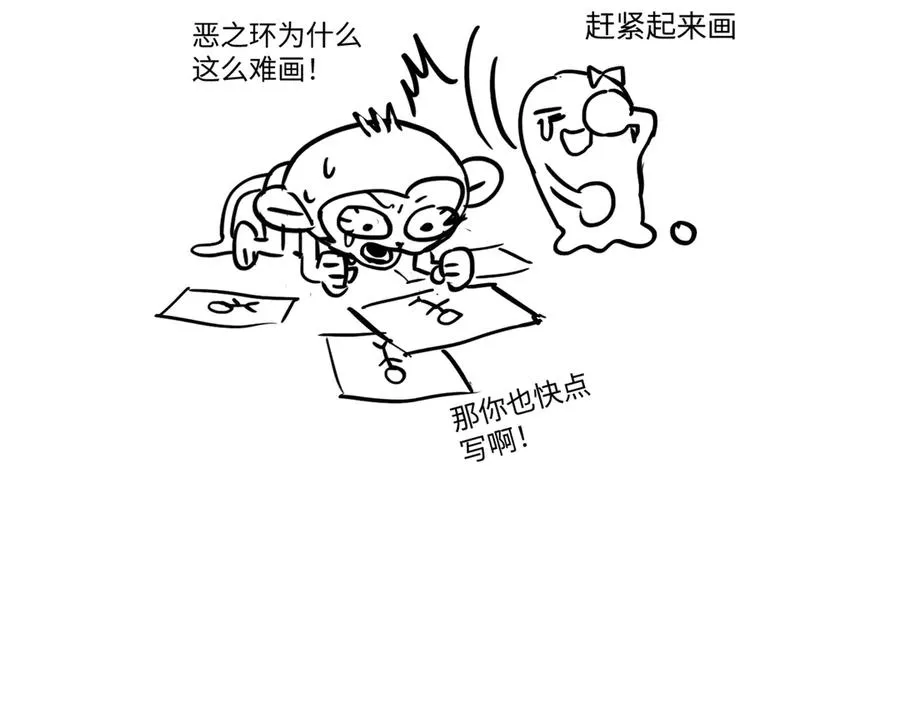 第258页