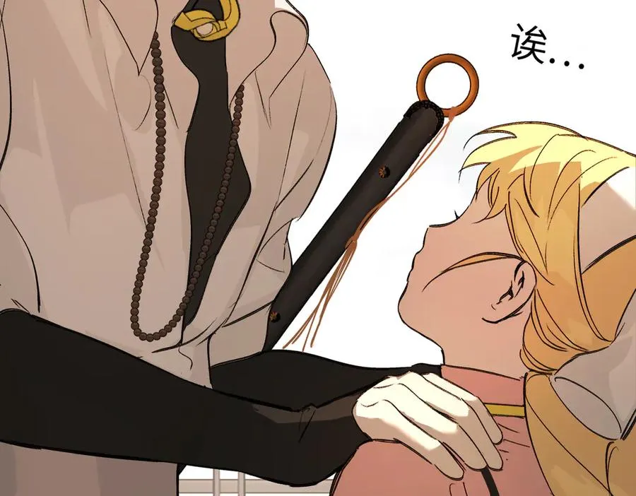 第252页