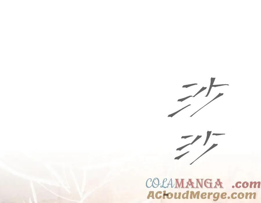 第273页