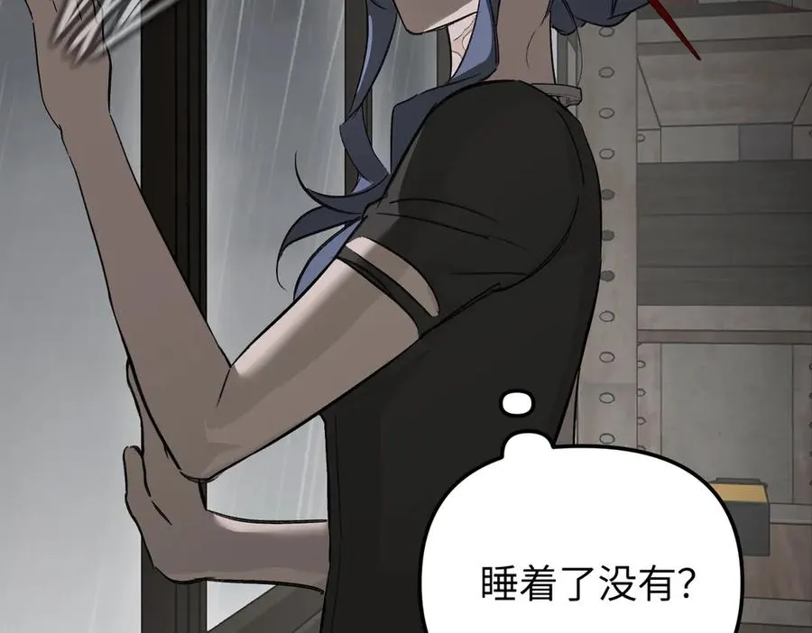 第195页