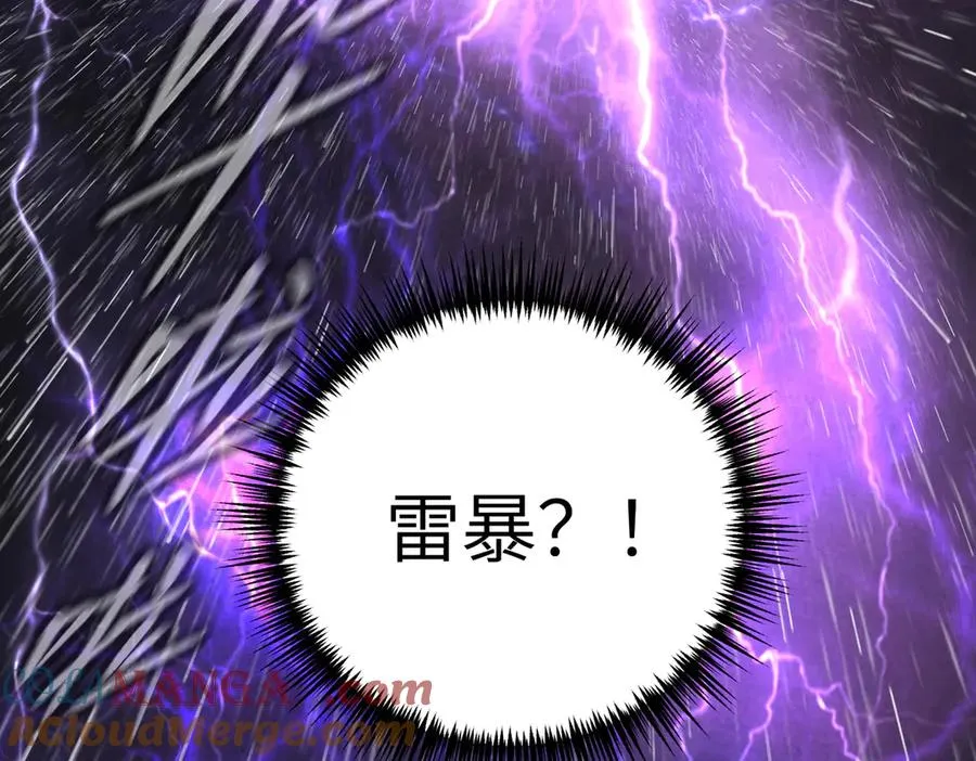 第221页