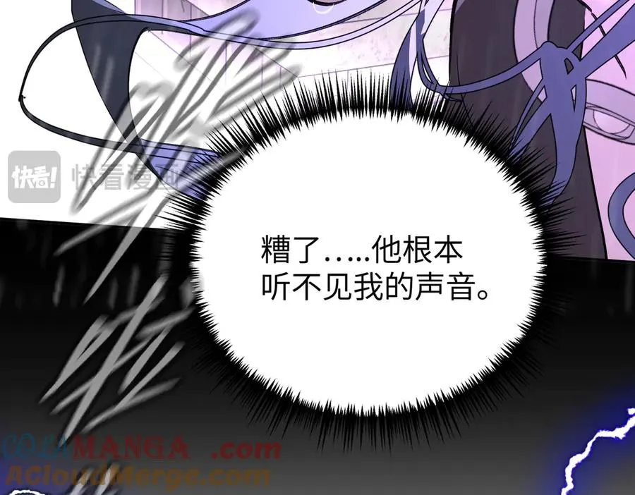 第225页