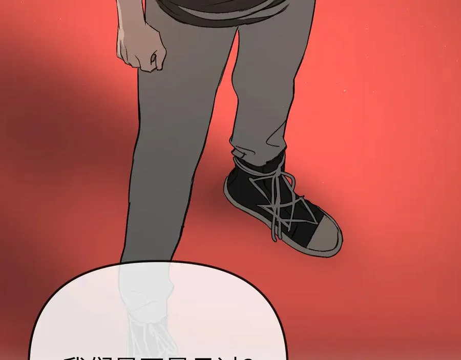 第196页